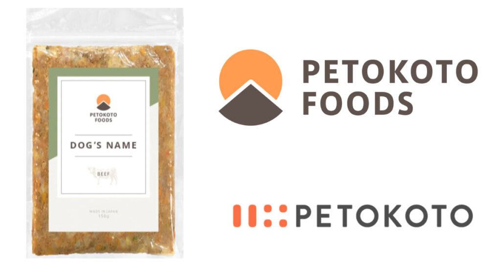 ペトコトフーズの基本情報を紹介。ペトコトドッグフード外観・ペトコトのロゴ・販売会社ペトコトフーズのロゴ